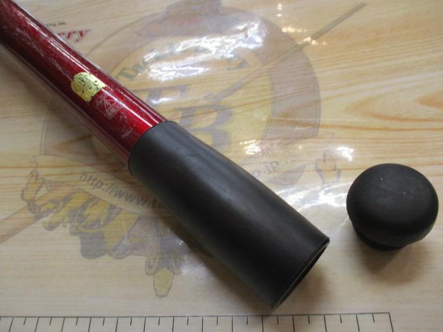 07サーフリーダーFV 405EX-T