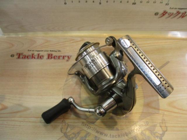 05ツインパワー 1000S