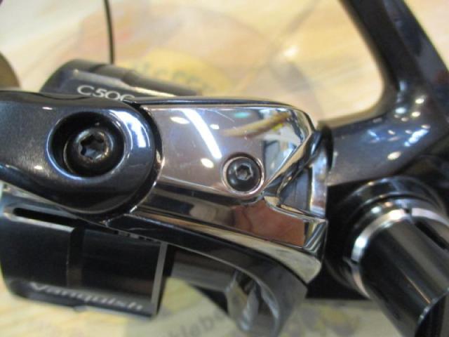 19ヴァンキッシュ C5000HG