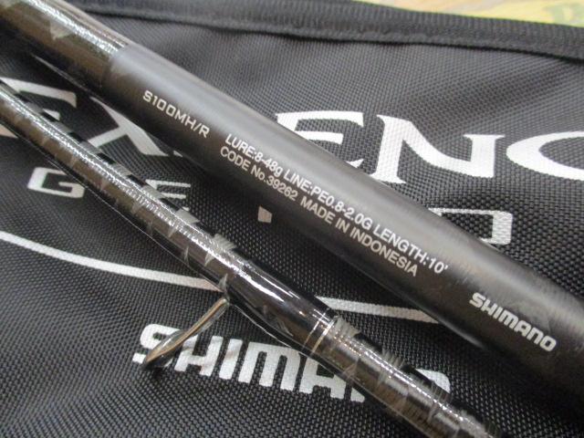 19エクスセンスジェノス S100MH/R