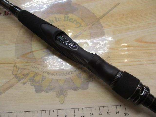 19エクスセンスジェノス S100MH/R