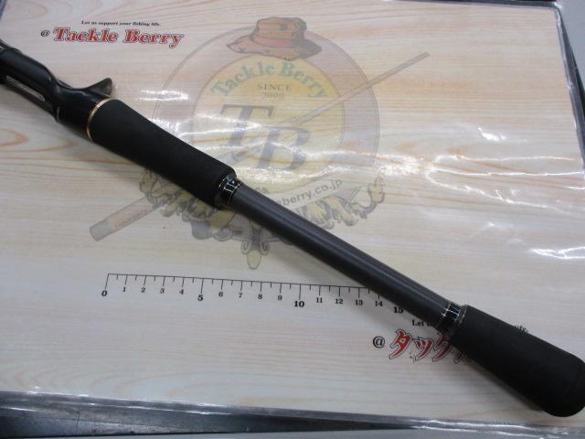 フルレンジ C67XXH