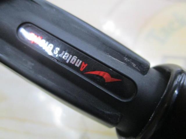 グランデージ STD.96ML