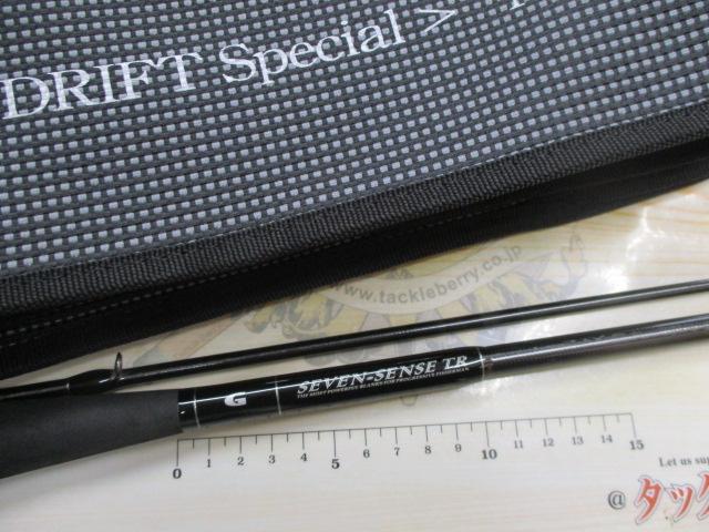 セブンセンスTR MJS-872-TR ミッドナイトジェッティー