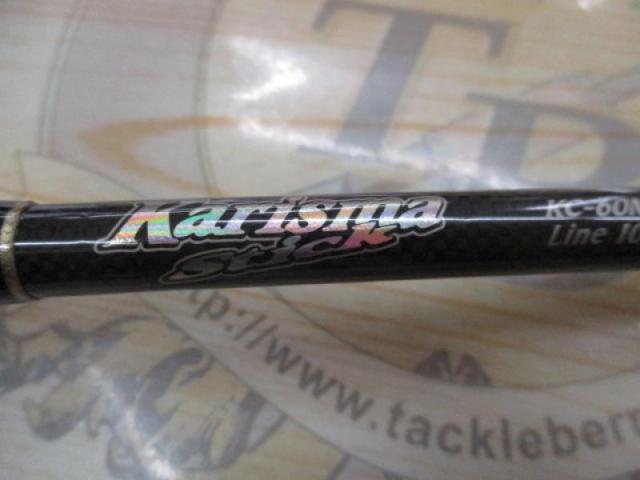 カリスマスティック KC-60M