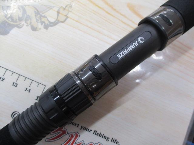 ツーリミット97マルチ