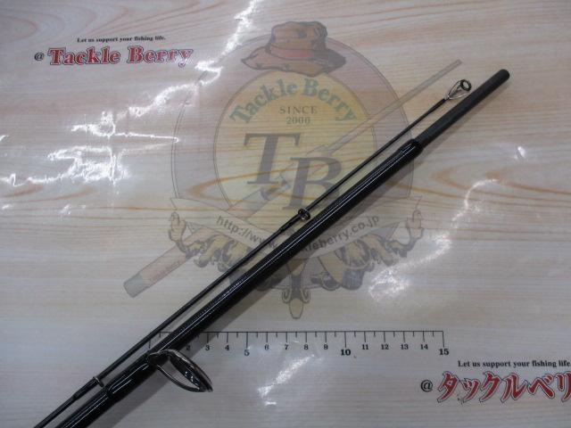 ツーリミット97マルチ