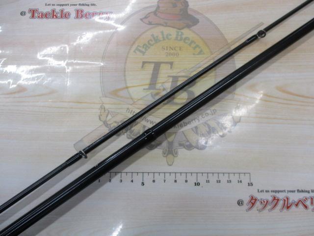 ツーリミット97マルチ