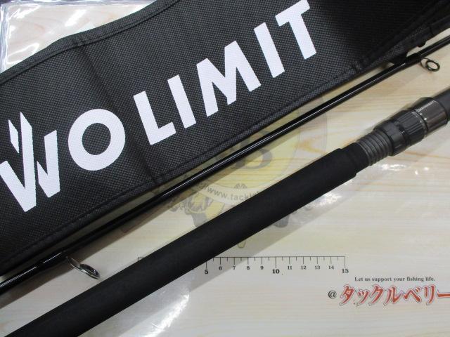 ツーリミット97マルチ