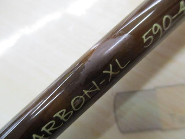 カーボンXL590-4