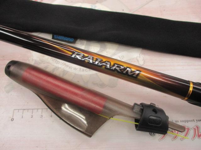 20ライアーム 1-530