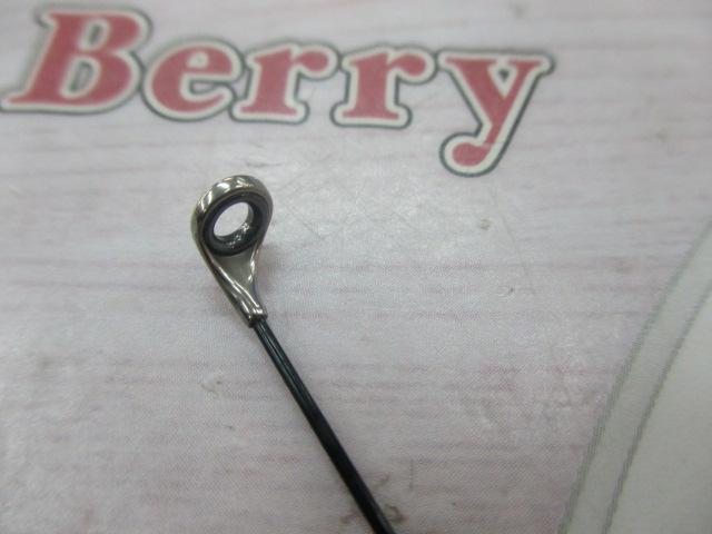 20ライアーム 1-530