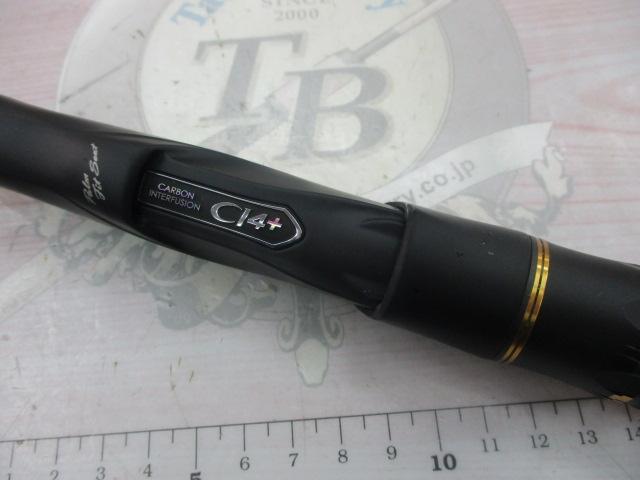 20ライアーム 1-530