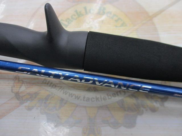 ソルティーアドバンスジギング B603ML