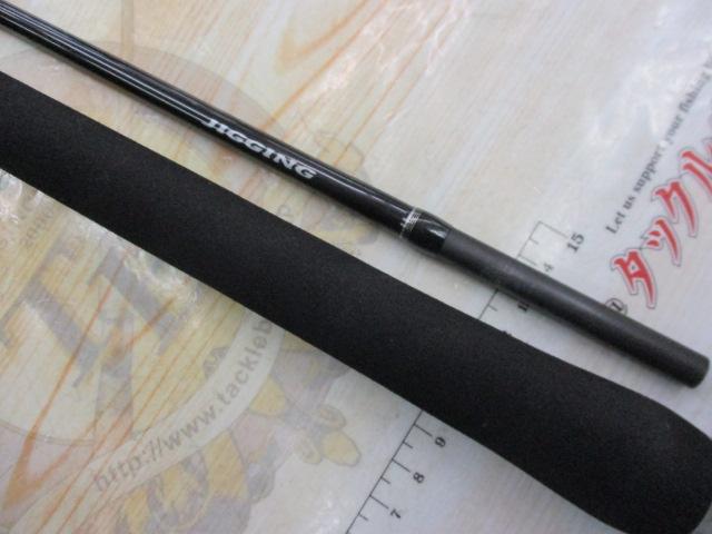 ソルティーアドバンスジギング B603ML