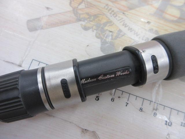 ノーザンブルー 604SSエボリューション