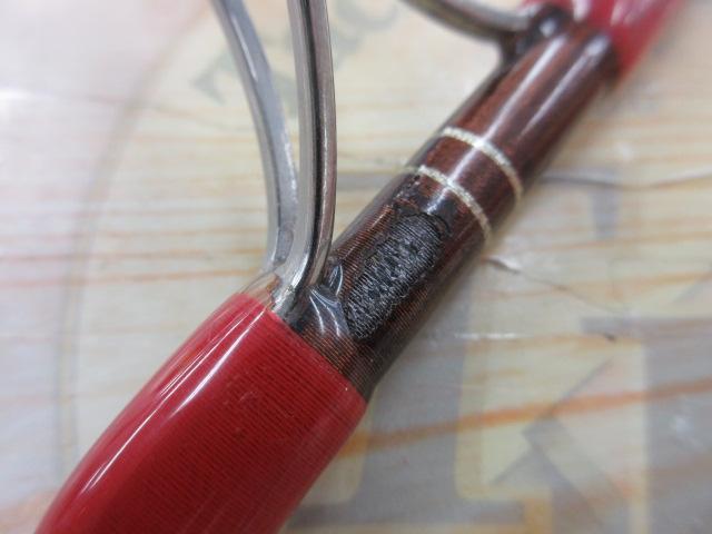 ノーザンブルー 604SSエボリューション