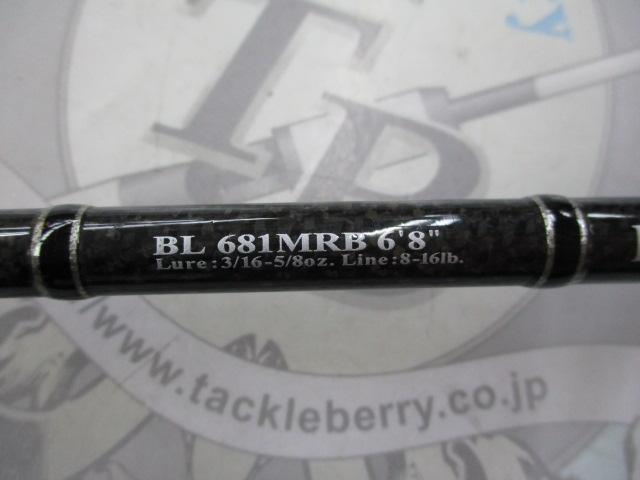 ブラックレーベル BL681MRB
