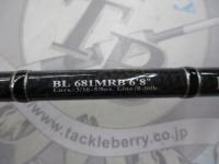 ブラックレーベル BL681MRB