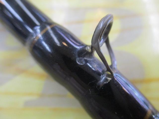 ナマゾン C69MH/G