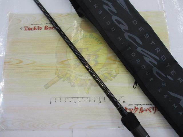 デストロイヤー F6-68X4(オロチX4)