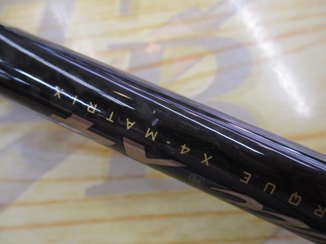 デストロイヤー F6-68X4(オロチX4)