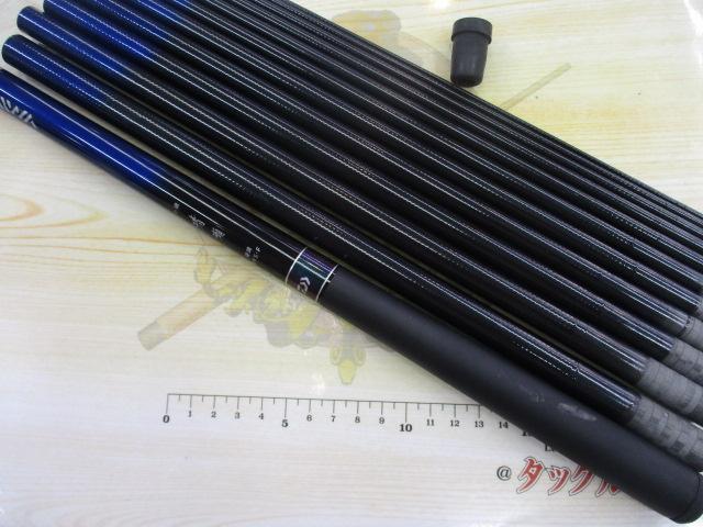 小継清瀬 硬調39S・F