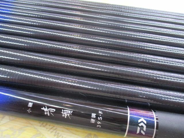 小継清瀬 硬調39S・F