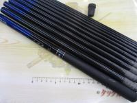 小継清瀬 硬調39S・F