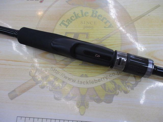 タトゥーラXT 682MLFS