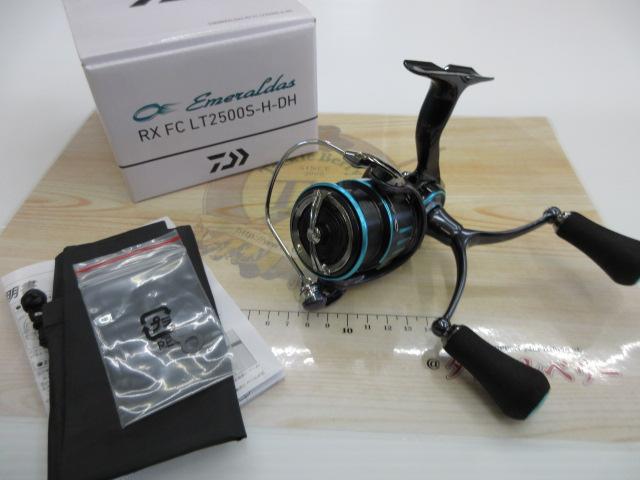 23エメラルダスRX FC LT2500S-H-DH