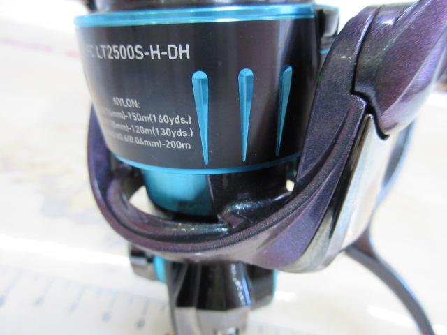 23エメラルダスRX FC LT2500S-H-DH