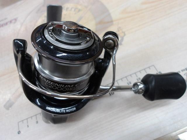 レアニウムCI4+ C2000HGS