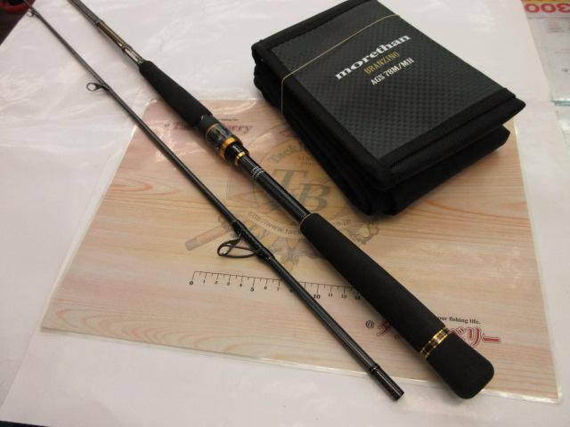 モアザンブランジーノ AGS78M/MH・J