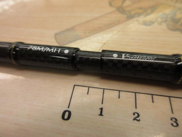 モアザンブランジーノ AGS78M/MH・J