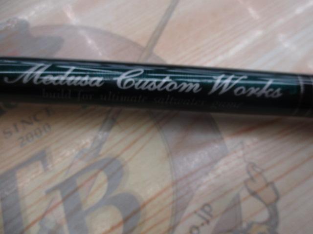 レイジングブル 100XS-トライデント