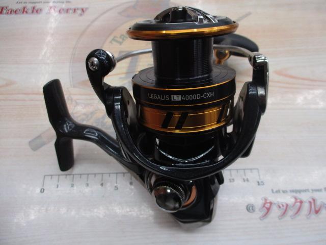 18レガリス LT4000D-CXH