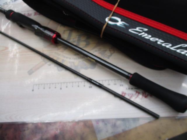 エメラルダスストイストRT IL 81M