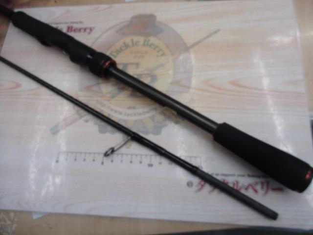 ハードロッカーXR S76ML+