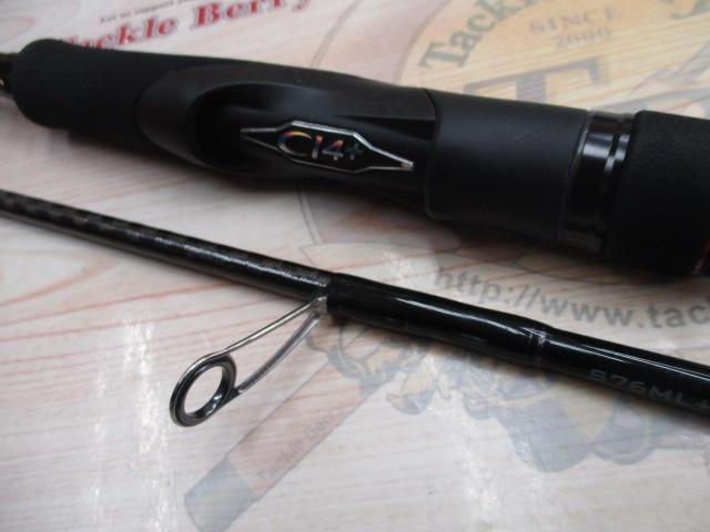 ハードロッカーXR S76ML+