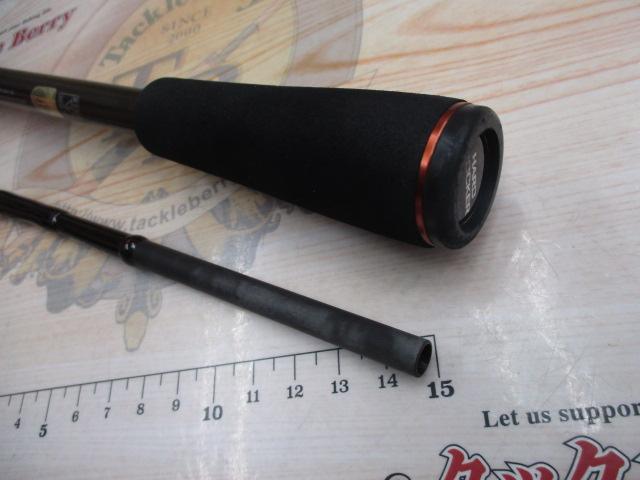 ハードロッカーXR S76ML+