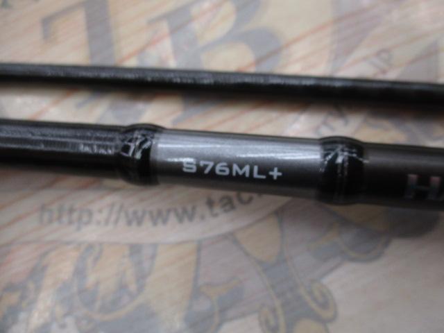 ハードロッカーXR S76ML+