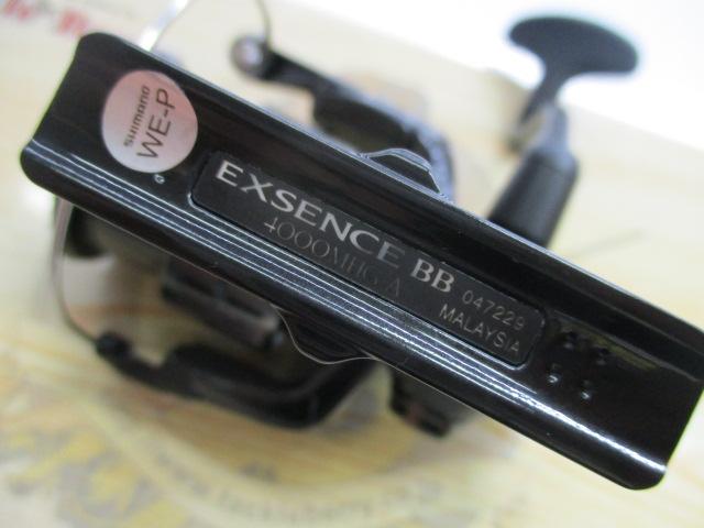 24エクスセンスBB 4000MHG