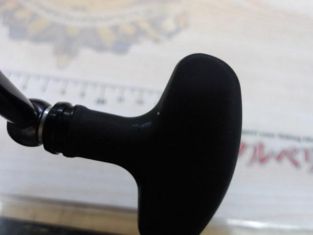 21カルディア LT3000