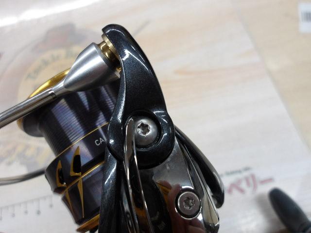 21カルディア LT3000