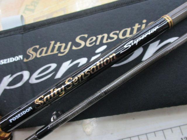 ソルティーセンセーションスペリオル SPRS-63SL-S