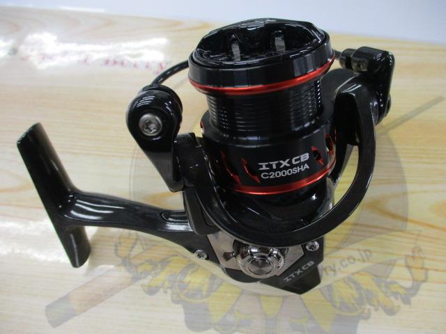 ITXCBPLUS/ICP-C2000SHA