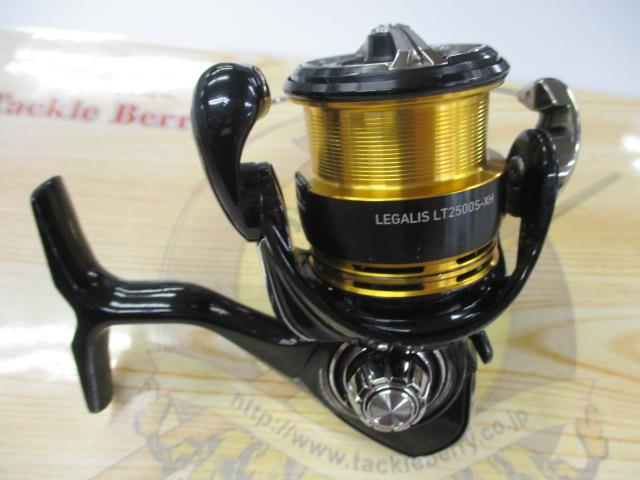 23レガリス LT2500S-XH