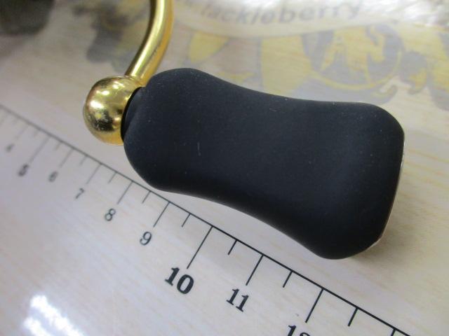 23レガリス LT2500S-XH