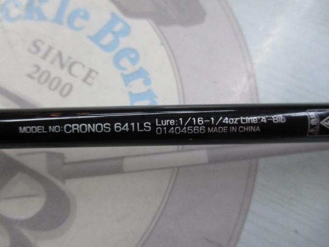 クロノス 641LS